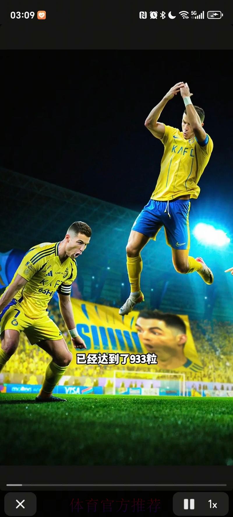 2026美加墨世界杯高清直播靠谱吗 2026美加墨世界杯高清直播靠谱吗