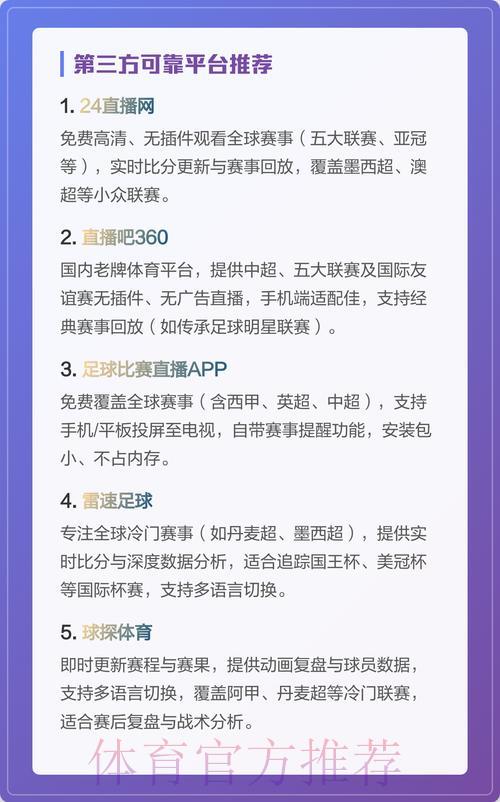 S16全球总决赛中心
