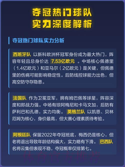 S16全球总决赛中心